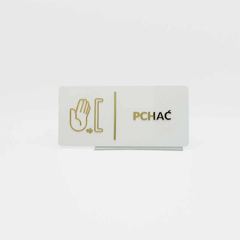 TABLICZKA PCHAĆ - 3D TABLICZKA PCHAĆ - 3D